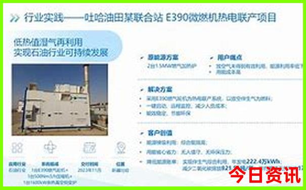 大连七月份适合旅游吗